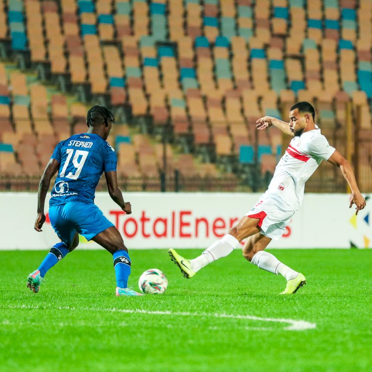 الزمالك يستهل اولى مبارياته في الكونفدرالية بالفوز على بلاك بولز