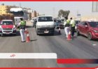 احذر: ضبط (121618) مخالفة مرورية علي مستوي الجمهورية