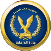 كشف ملابسات وفاة عامل أثناء التنقيب عن الآثار بالدقهلية