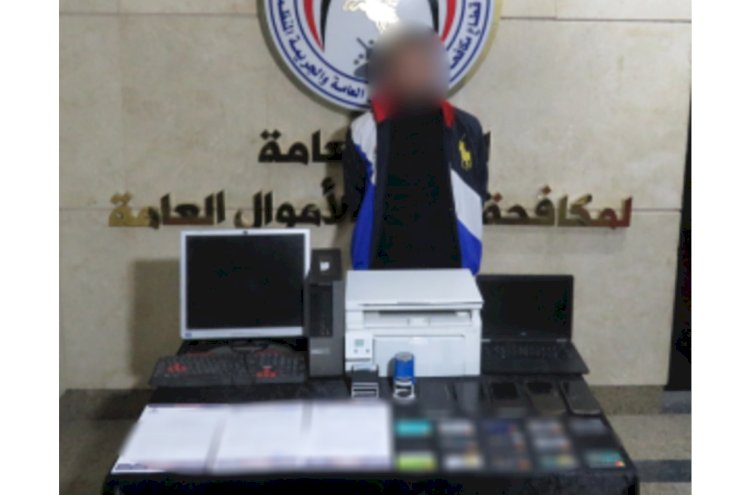 القبض علي نصاب الوحدات السكنية الوهمية بالقاهرة