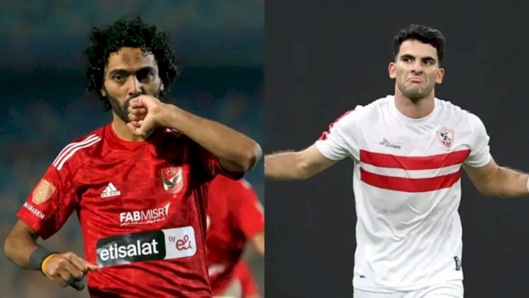 بين زيزو والشحات.. المصريون يتابعون اختيار أفضل لاعب داخل القارة اليوم