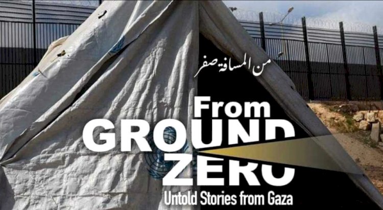 «من المسافة صفر».. فيلم فلسطيني مرشح للأوسكار