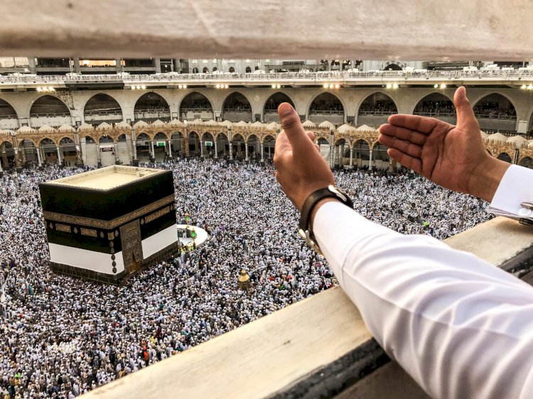 اليوم.. إعلان نتيجة قرعة الحج السياحى 2025
