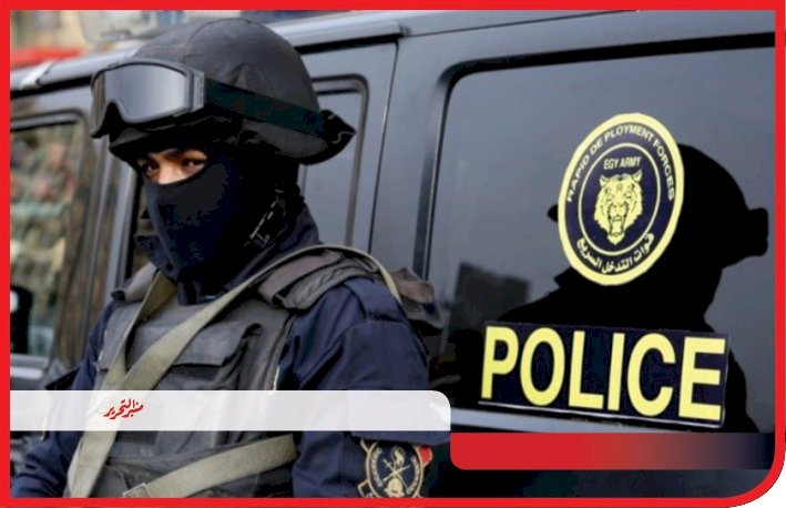 "١٢" تاجر يغسـلون 300 مليون جنيه من تجارة المخدرات
