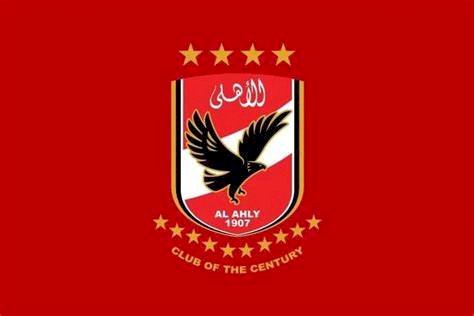 الأهلي في مواجهة انبى غدا على استاد الجبل الأخضر