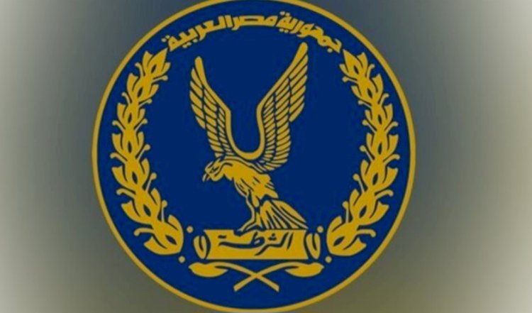 مصدر امني: وفاة ضابط وفردين في انفجار غاز بأكاديمية الشرطة