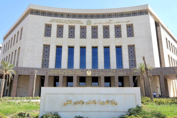 التعليم تشترط الإقامة بالمحيط الجغرافي للتقديم في المدارس المصرية اليابانية