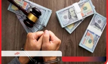 ضربات امنية ضد تجار العملة تسفر عن ضبط قضايا بقيمة 6 مليون جنيه