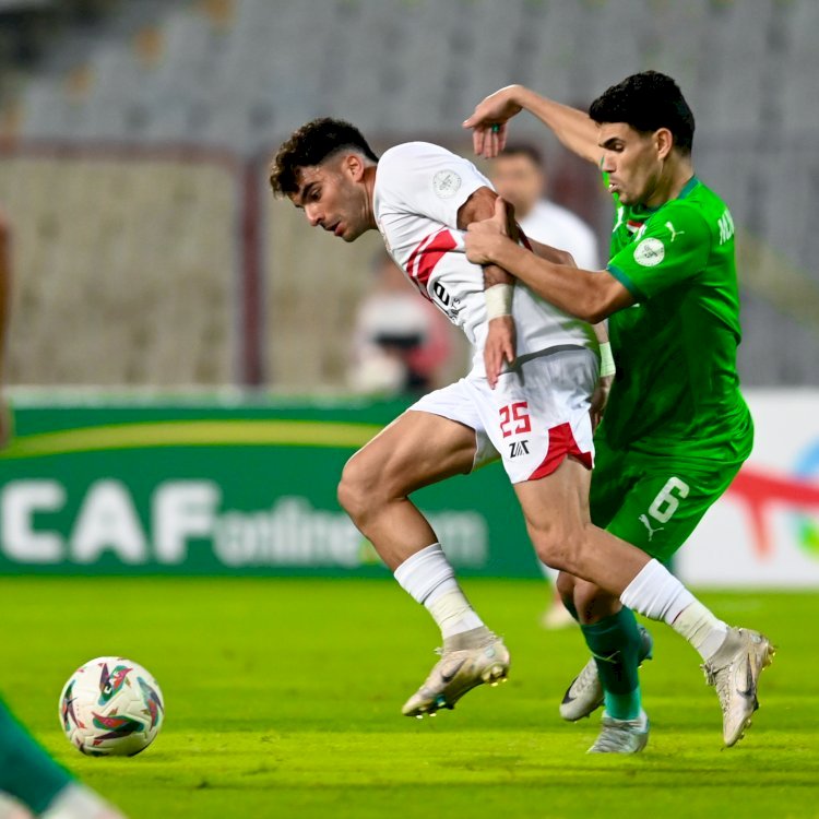 الزمالك يواجه المصرى البورسعيدى في الكونفدرالية اليوم