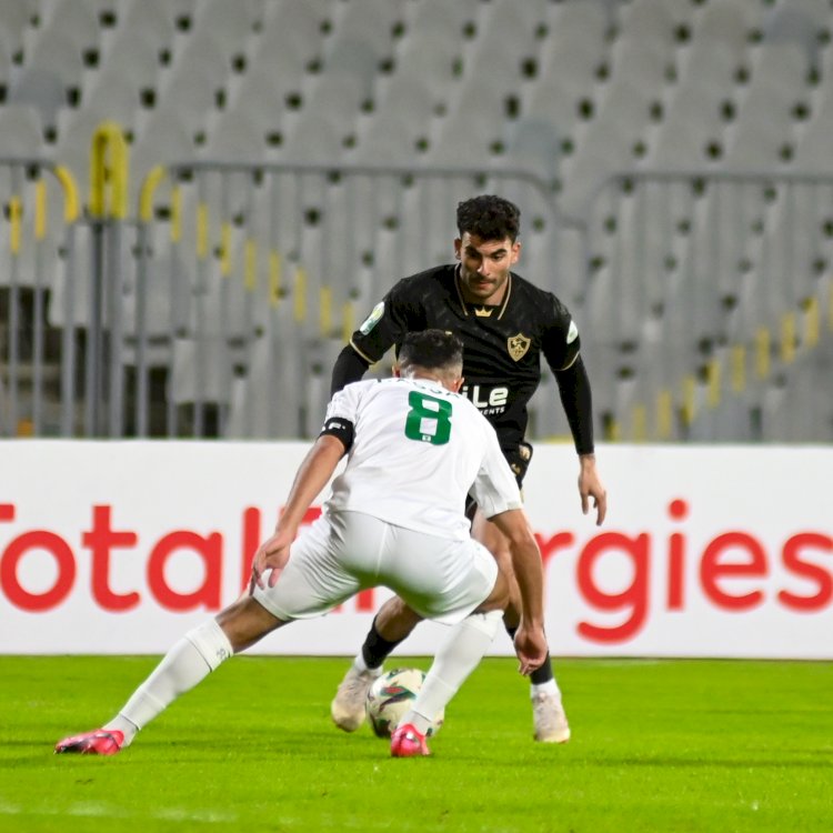 الزمالك يتعادل مع المصرى ويتصدر مجموعته في الكونفدرالية الافريقية