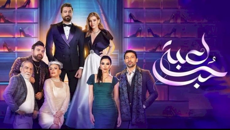تقليد الدراما الأجنبية.. ظاهرة متفشية فى مجتمعنا العربى لماذا؟