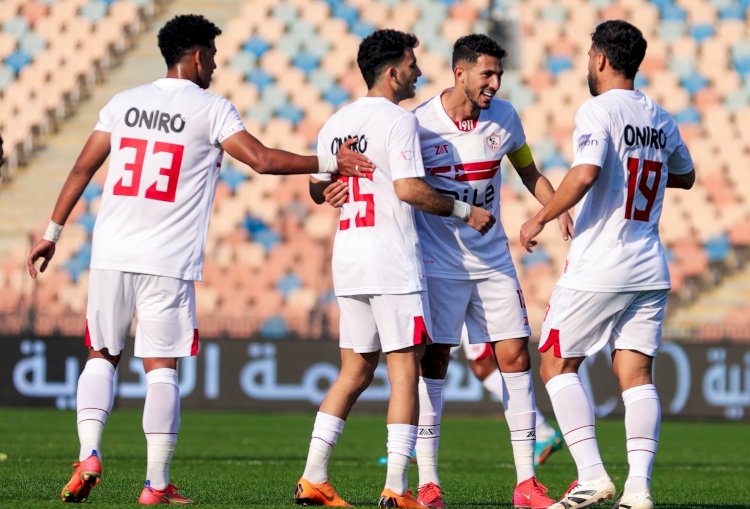الزمالك يفوز على ابو قير للأسمدة ويتأهل لدور الـ 16 في كأس مصر