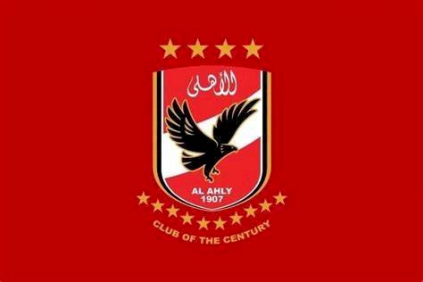 قائمة الأهلي في مواجهة استاد ابيدجان فى دورى ابطال افريقيا غدا