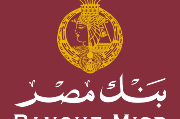 اعتداء أحد المترددين على أحد فروع بنك مصر