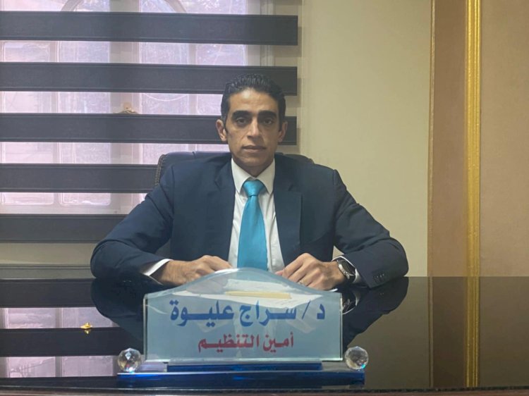 أمين تنظيم الريادة عيد الشرطة محطة مضيئة من التضحية والبطولة في الدفاع عن الوطن