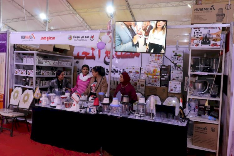 30  مشروع صناعي لشباب  تنمية المشروعات في معرض صنع في سوهاج