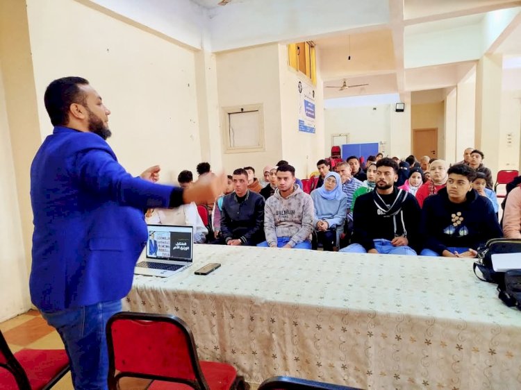 محاكاة مجلس النواب والشيوخ بكفرالشيخ ولقاء الحملة القومية للوعي السياسي