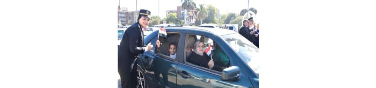 رجال الشرطة يشاركون المواطنين الإحتفال بعيد الشرطة بمختلف محافظات الجمهورية