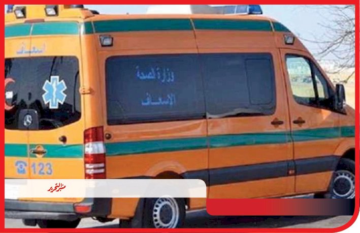 من أسرة واحدة.. إصابة 6 أشخاص إثر انقلاب سيارة ملاكي بصحراوي المنيا