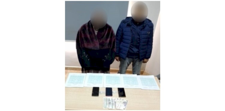 ضبط تشكيل تزوير المحررات الرسمية بالدقهلية
