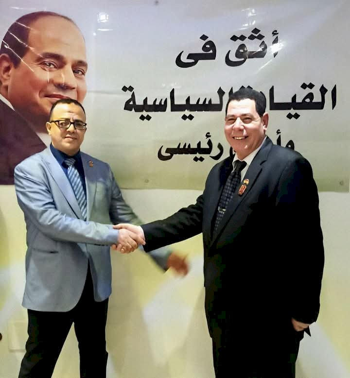 حزب تحيا مصر يختتم فعاليات الدورة العاشرة للمبادرات المجتمعية تحت شعار أمل حياة