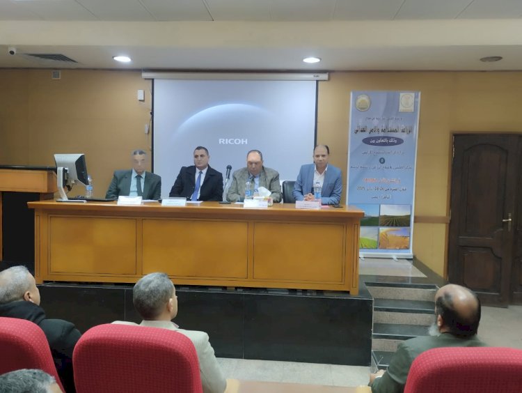 الزراعة تعلن توصيات ورشة العمل التدريبية حول الزراعة المستدامة والأمن الغذائي