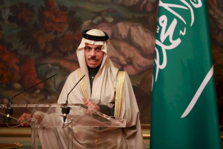 السعودية ترد على ترامب: موقفنا راسخ من قيام دولة فلسطينية