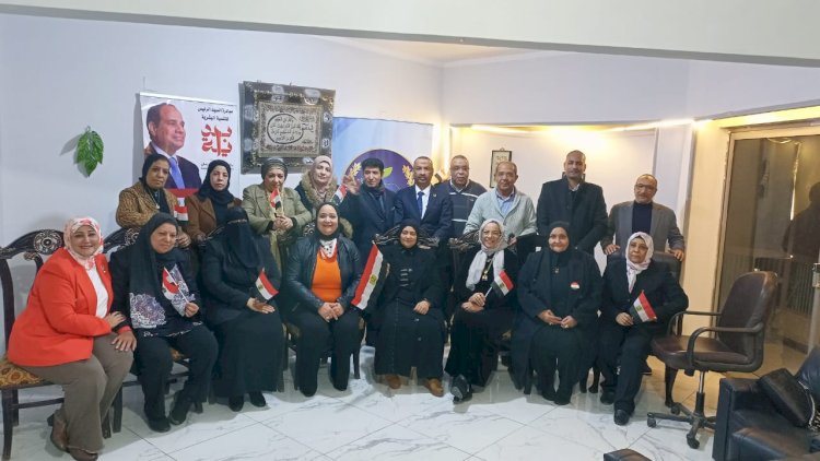 جمعية زوجات ضباط الشرطة  تعلن دعم قرار الرئيس السيسي ضد تهجير الفلسطينيين