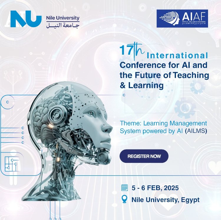 جامعة النيل تناقش " الذكاء الاصطناعي ومستقبل التعلم والتدريس"