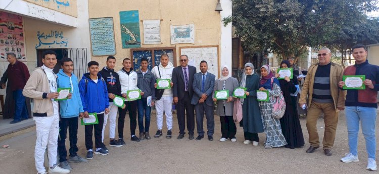 عزبة البوصة الثانوية تحصد المركز الأول في مسابقة أوائل الطلبة بأبوتشت