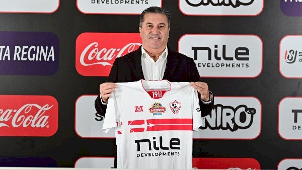 تشكيل الزمالك لمباراة بتروجيت