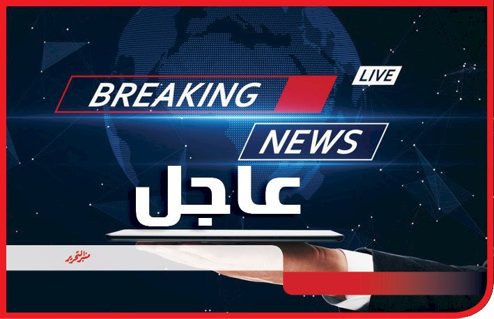حافلات الأسري تخرج من سجن عوفر ببيتونيا غرب رام الله بالضفة الغربية