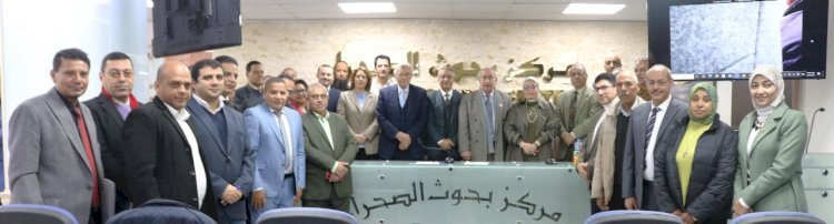 الأنشطة المختلفة لمركز بحوث الصحراء خلال شهر فبراير2025