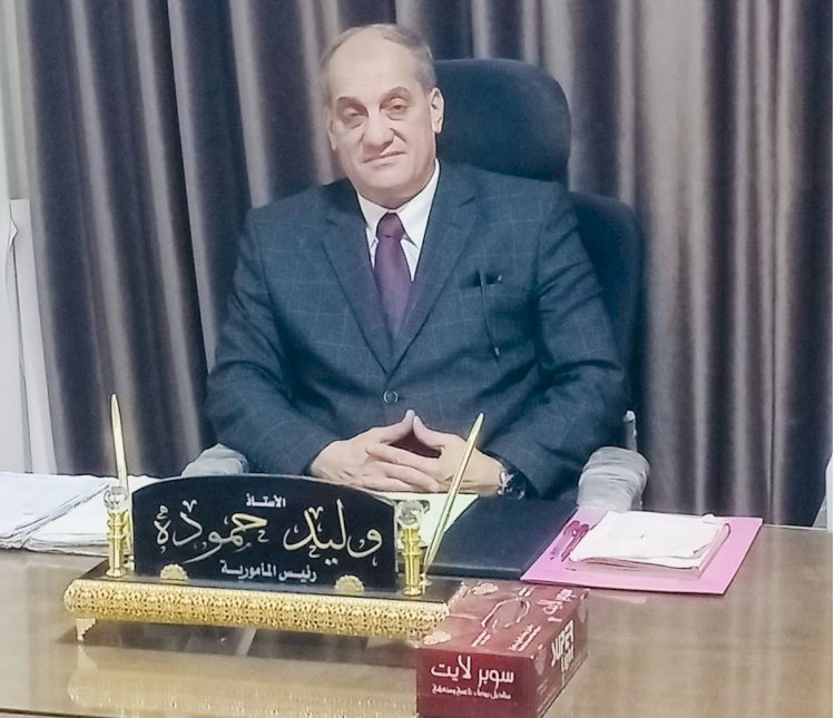 مبروك الثقه للأستاذ وليد حمودة