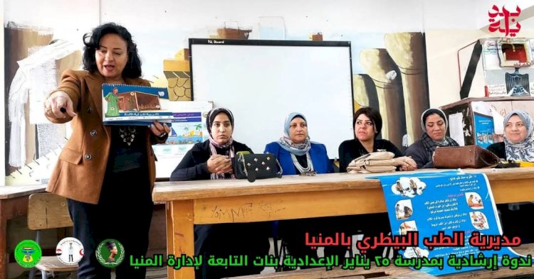 حصاد إنجازات معهد بحوث أمراض النباتات خلال فبراير 2025م