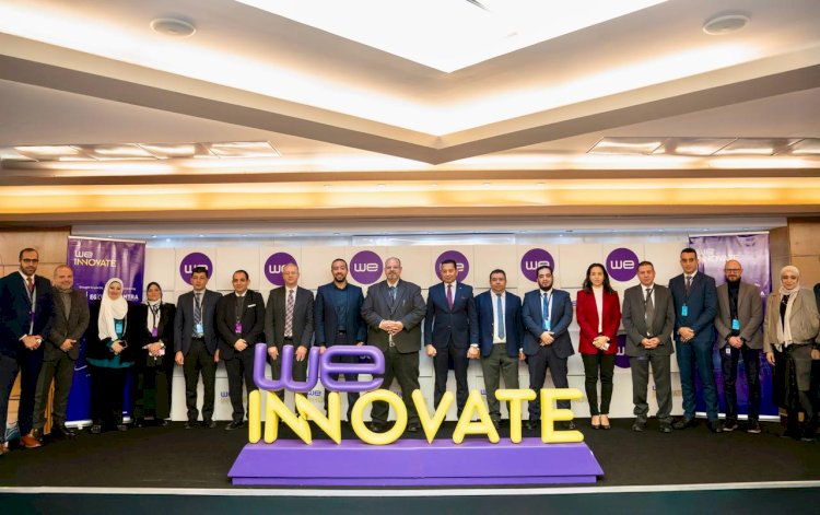 "وي" و"القومي لتنظيم الاتصالات" يحتفلان بخريجي أكاديمية "نحن نبتكر WE INNOVATE"