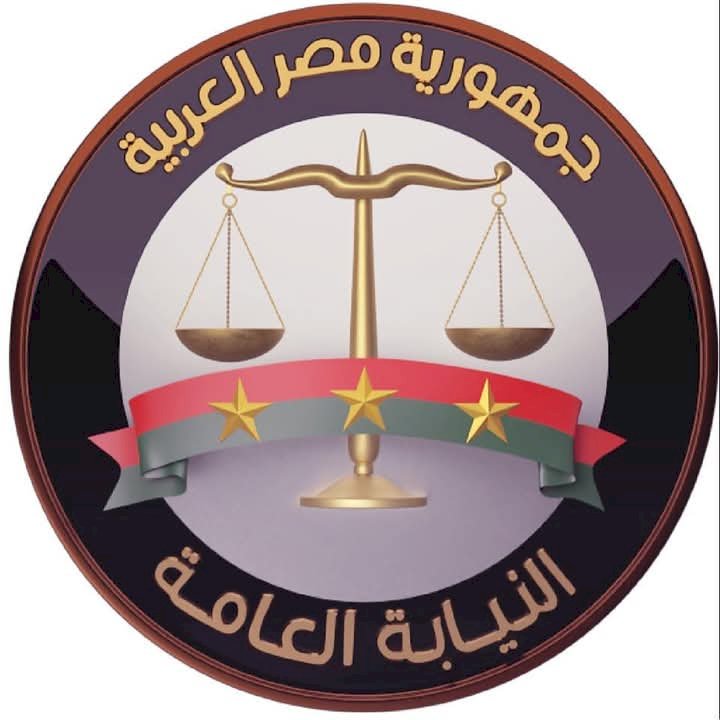 إحالة المتهمين فى القضية رقم 7171  لمحكمة الجنايات بتهمة حيازة وصناعة المفرقعات