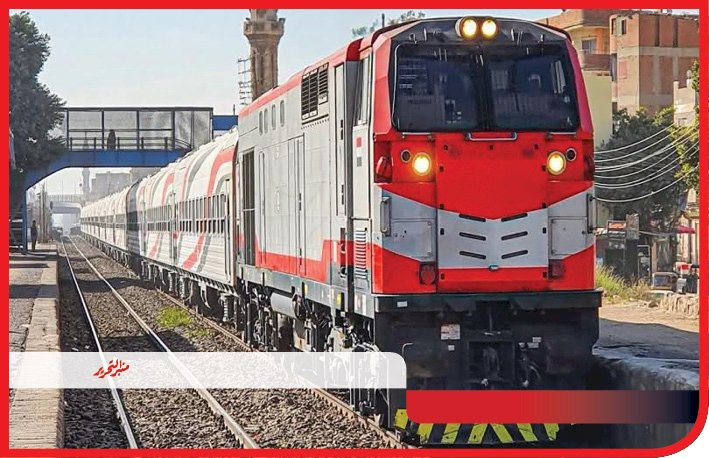 مواعيد القطارات للخطين البحرى والقبلى اليوم الأثنين 8 يونيو 2026