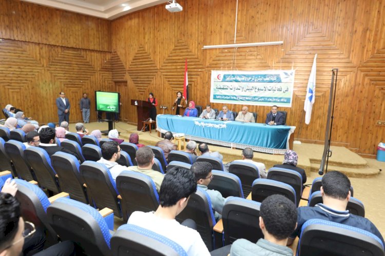 رئيس جامعة كفر الشيخ يشهد انعقاد الندوات التثقيفية والتوعوية لكليات الجامعة