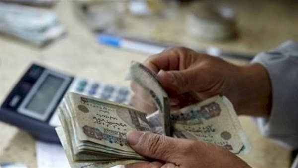 موعد صرف معاشات أبريل بعد تقديمها