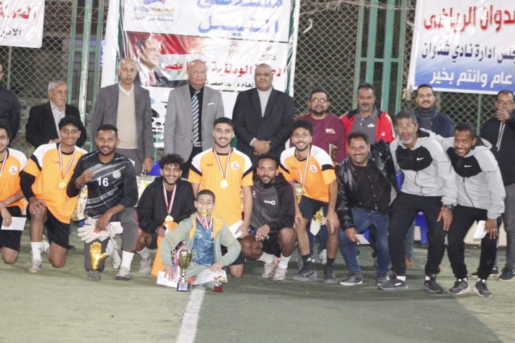 فوز فريق السقالة  على فريق الصقر بدوري نادي شدوان الرياضي بالغردقة