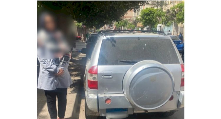 كشف ملابسات فيديو متداول بقيام قائدة سيارة بطمس لوحاتها المعدنية بالإسكندرية