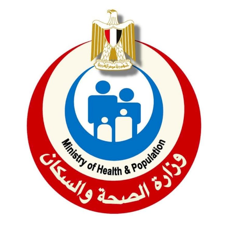 25 قافلة طبية تؤمن احتفالات عيد الفطر صحيًا
