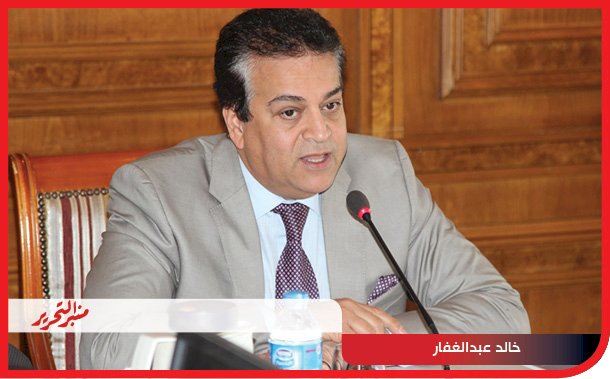 الصحة تكشف تفاصيل الاعتداء على مدير عيادة بحلوان