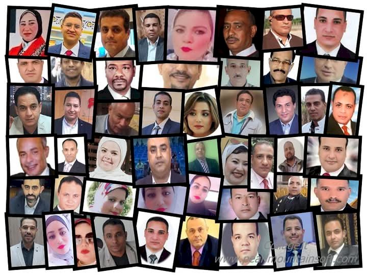 عميد حقوق قنا يهنئ الصحفيين والإعلاميين بحلول عيد الفطر المبارك