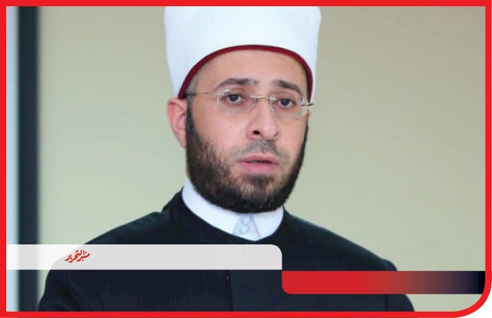 الازهري:تجديد تكليف عدد من القيادات بتسيير الأعمال