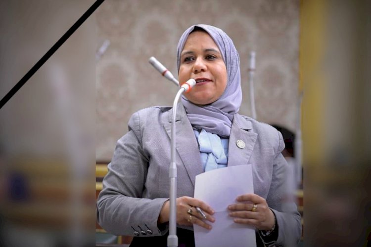 خالص العزاء إلي  آل الهلالى وآل ابو عزب في وفاة النائبة رقية الهلالي