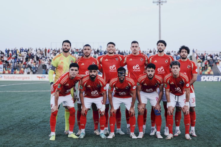 الأهلى يفوز على  الهلال السودانى ويتأهل لنصف نهائى  دورى أبطال افريقيا