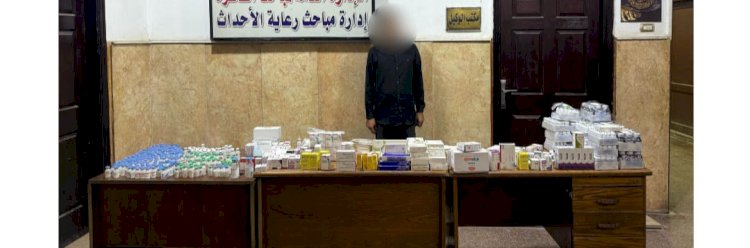 ضبط أحد الأشخاص بالقاهرة يدير مخزنا للإتجار فى الأدوية المهربة جمركياً