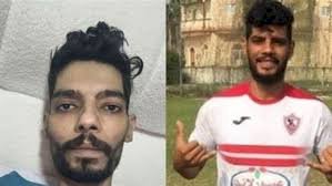 رئيس اتحاد شمال افريقيا للخماسى الحديث ينعى لاعب الزمالك ابراهيم شيكا